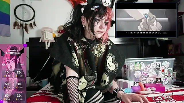 Devil And Princess online show from March 30, 2026, 2:23 am