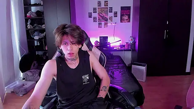 xIce Boy online show from March 12, 2026, 2:45 pm