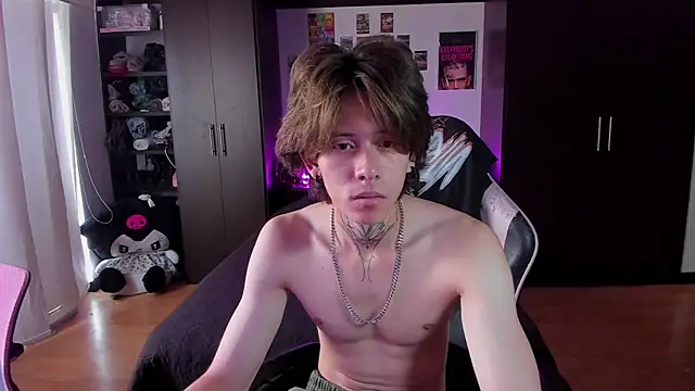 xIce Boy online show from March 23, 2026, 1:59 pm