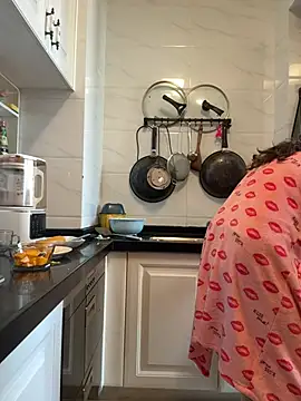 aa520uv online show from April 5, 2026, 2:20 am