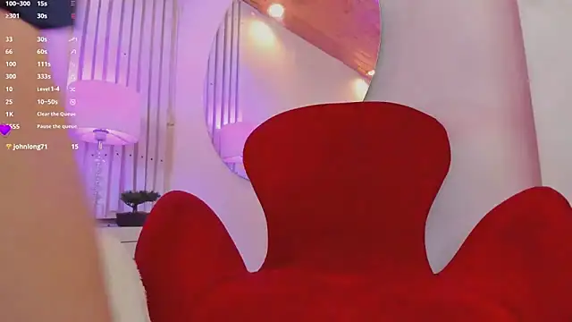 AliceCorner online show from November 5, 2025, 12:05 pm