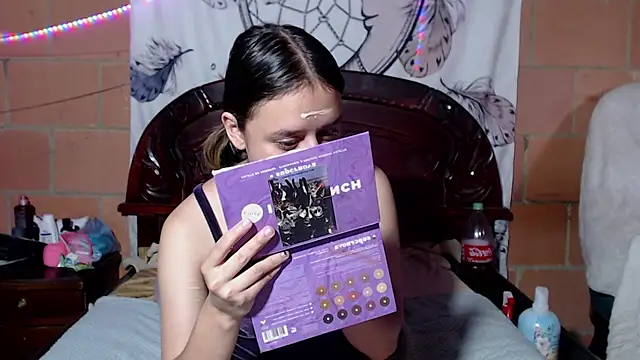 Snapshot of Sukychan_ chatting on March 18, 2025, 8:59 pm Sukychan online show from March 18, 2025, 8:59 pm