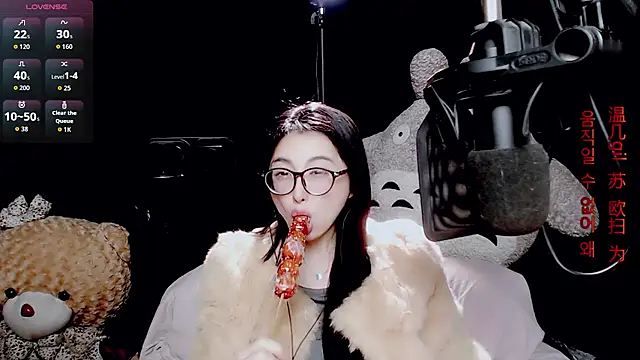 9ban online show from January 16, 2026, 1:59 pm