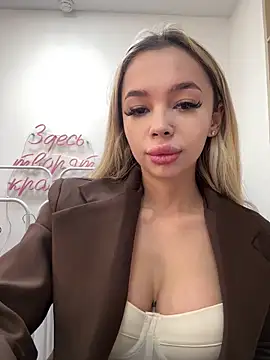 katyevance online show from February 15, 2026, 7:27 am