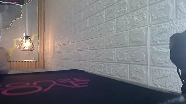 Snapshot of nei_girl chatting on February 22, 2026, 11:53 am nei girl online show from February 22, 2026, 11:53 am