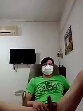 akumasian online show from March 19, 2025, 7:18 am