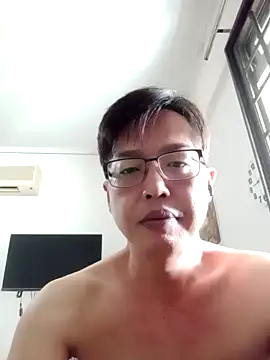 akumasian online show from March 21, 2025, 1:13 am