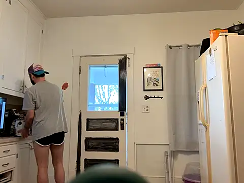 EnlightenedJourney6 online show from September 8, 2025, 3:33 pm