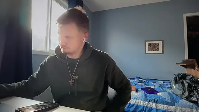 lustylyndon online show from April 13, 2026, 3:06 pm