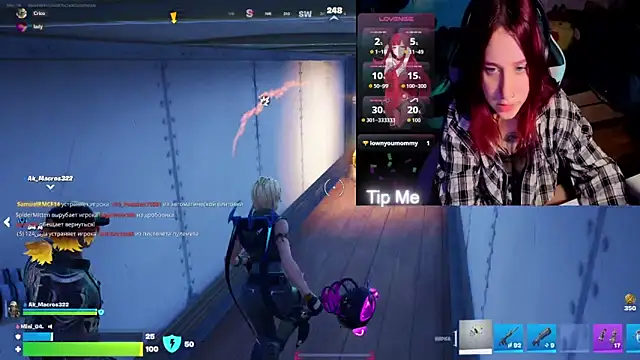 Mini Lady1 online show from March 21, 2026, 4:32 pm