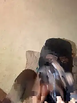 xgeee online show from November 17, 2025, 5:41 pm