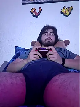 Chamis online show from November 29, 2025, 5:32 am