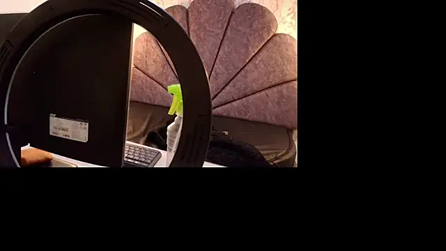 Luciifeer  online show from December 2, 2025, 7:09 pm