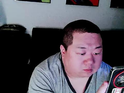 Wuguanjun online show from April 10, 2026, 12:32 pm