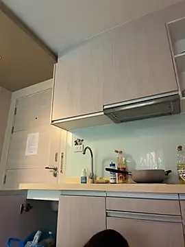 MiraReach online show from April 21, 2026, 1:07 am