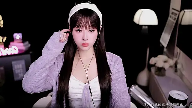 coward by online show from January 17, 2026, 6:51 am