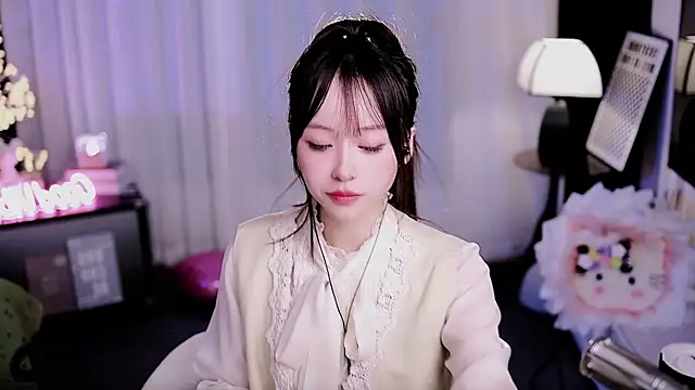 coward by online show from March 16, 2026, 10:08 am