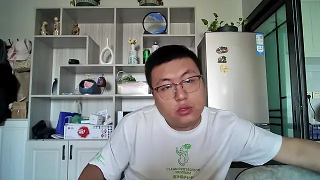 Snapshot of peijiangzhao chatting on September 20, 2025, 6:47 am peijiangzhao online show from September 20, 2025, 6:47 am