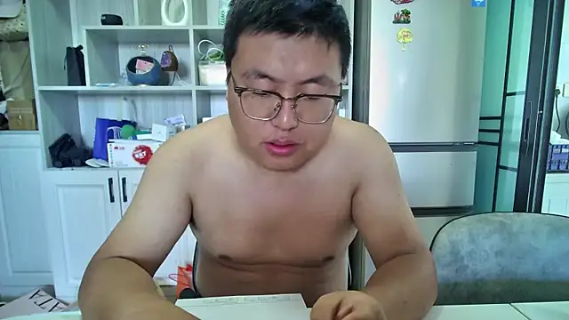 Snapshot of peijiangzhao chatting on September 21, 2025, 5:09 am peijiangzhao online show from September 21, 2025, 5:09 am