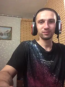 Snapshot of Alexilon chatting on November 10, 2025, 12:37 pm Alexilon online show from November 10, 2025, 12:37 pm