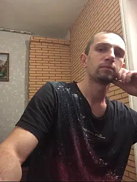 Snapshot of Alexilon chatting on November 11, 2025, 1:11 pm Alexilon online show from November 11, 2025, 1:11 pm