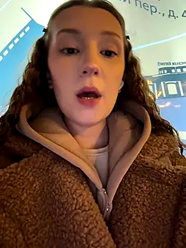 Snapshot of katexxxx chatting on November 2, 2025, 4:20 pm katexxxx online show from November 2, 2025, 4:20 pm