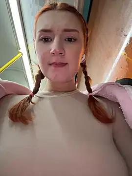 Snapshot of katexxxx chatting on February 4, 2026, 5:52 pm katexxxx online show from February 4, 2026, 5:52 pm