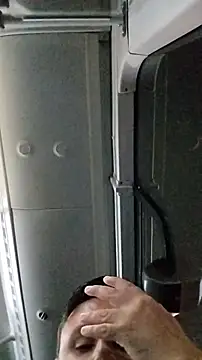 LeoMaduroSP online show from January 5, 2026, 11:19 pm