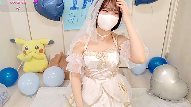 chii chan o0 online show from April 18, 2026, 10:19 am