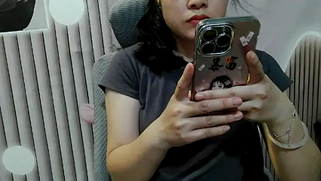 Emachiii online show from September 22, 2025, 1:51 am