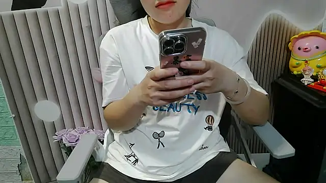 Emachiii online show from October 2, 2025, 12:39 am