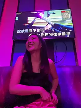 Snapshot of nana-bababa1 chatting on November 3, 2025, 4:52 pm nana-bababa1 online show from November 3, 2025, 4:52 pm