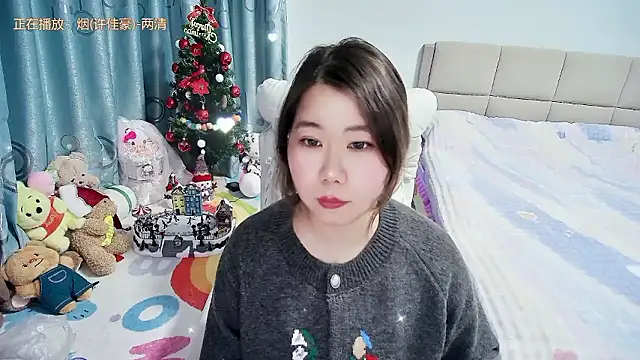 Onlyxixi online show from January 14, 2026, 12:44 pm