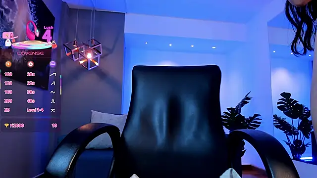 Snapshot of AidaJones chatting on December 17, 2025, 11:44 pm AidaJones online show from December 17, 2025, 11:44 pm