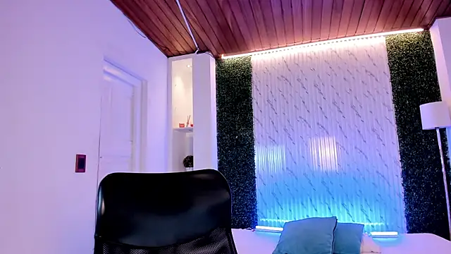 Snapshot of AidaJones chatting on December 20, 2025, 3:46 am AidaJones online show from December 20, 2025, 3:46 am