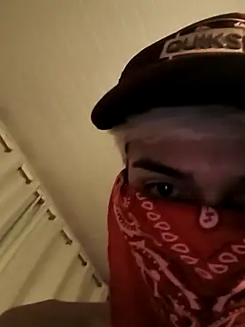 Snapshot of leonardo9348 chatting on October 3, 2025, 2:52 am leonardo9348 online show from October 3, 2025, 2:52 am