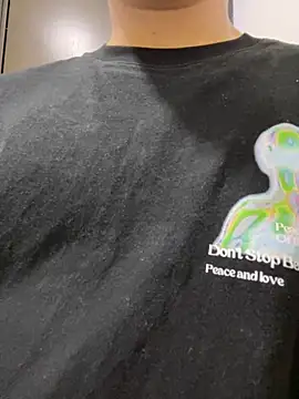 Snapshot of ErosVale chatting on October 17, 2025, 5:10 am ErosVale online show from October 17, 2025, 5:10 am