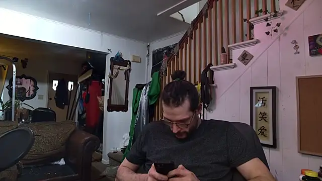 MasterDaddyCool online show from December 2, 2025, 2:01 pm