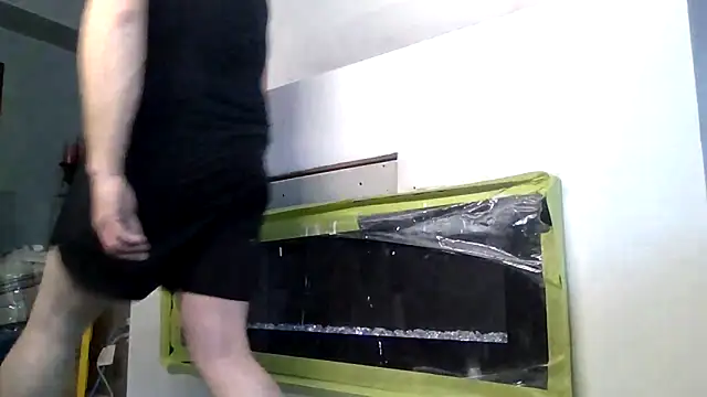 Snapshot of lovemedirty chatting on February 20, 2026, 4:40 pm lovemedirty online show from February 20, 2026, 4:40 pm