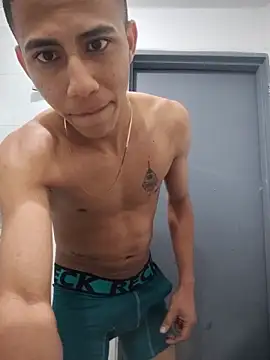 Snapshot of Davig4 chatting on October 16, 2025, 2:56 am Davig4 online show from October 16, 2025, 2:56 am