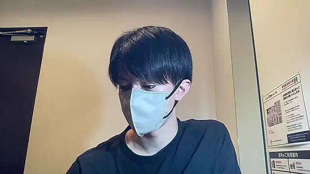 Snapshot of kei0000kei chatting on July 15, 2026, 3:06 pm kei0000kei online show from July 15, 2026, 3:06 pm
