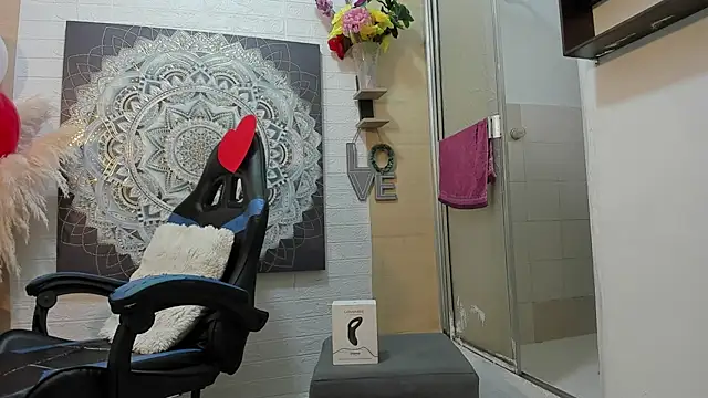 Snapshot of nextboywell1 chatting on February 15, 2026, 8:16 pm nextboywell1 online show from February 15, 2026, 8:16 pm