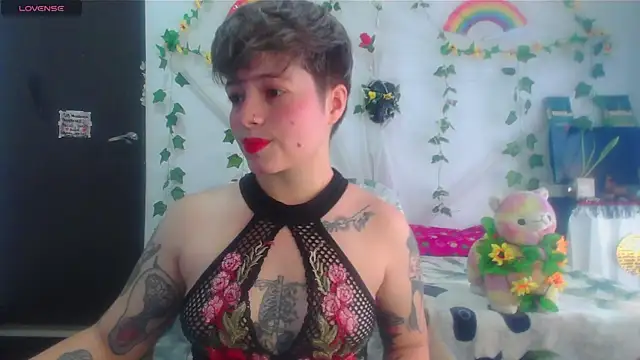 Snapshot of Mitsuha_gate chatting on January 17, 2026, 4:43 pm Mitsuha gate online show from January 17, 2026, 4:43 pm