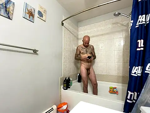 curis4270panda online show from October 25, 2025, 11:43 pm