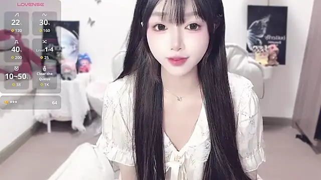 -EEBABY online show from September 29, 2025, 2:33 pm