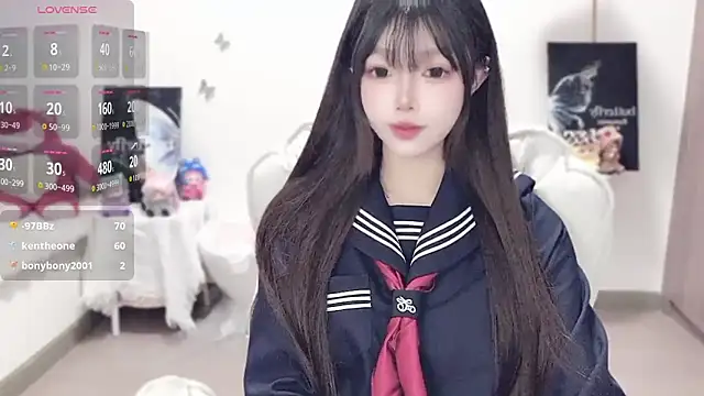 -EEBABY online show from October 15, 2025, 12:44 am