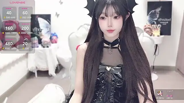 -EEBABY online show from October 31, 2025, 1:12 pm