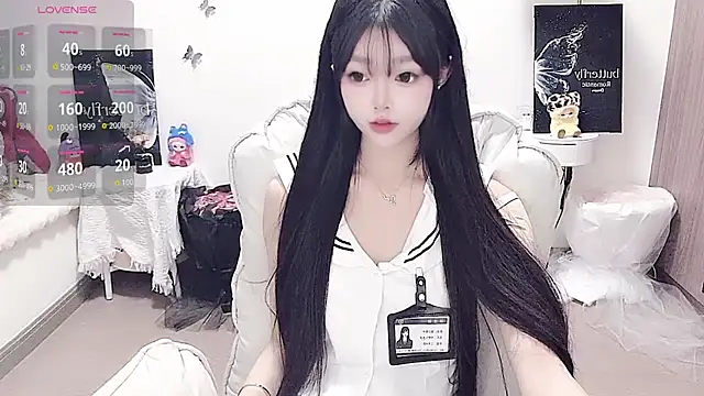 -EEBABY online show from May 5, 2026, 6:05 pm