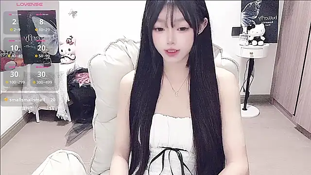 -EEBABY online show from July 8, 2026, 5:39 pm