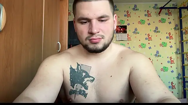 chiraq1945 online show from January 19, 2026, 6:28 am